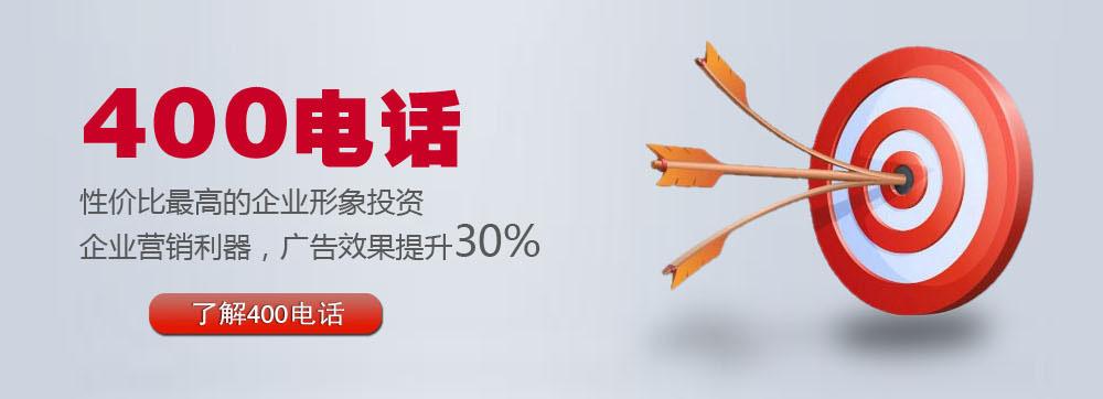 src=http___www.4006.com_ueditor_php_upload_image_20190521_1558408090449183.jpg&refer=http___www.4006.jpg src=http___www.4006.com_ueditor_php_upload_image_20190521_1558408090449183.jpg&refer=http___www.4006.jpg