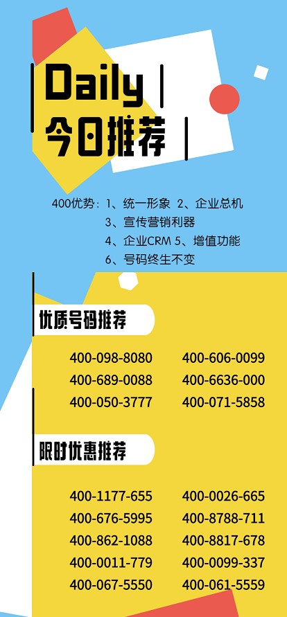 屏幕截图 2021-07-08 105631.jpg